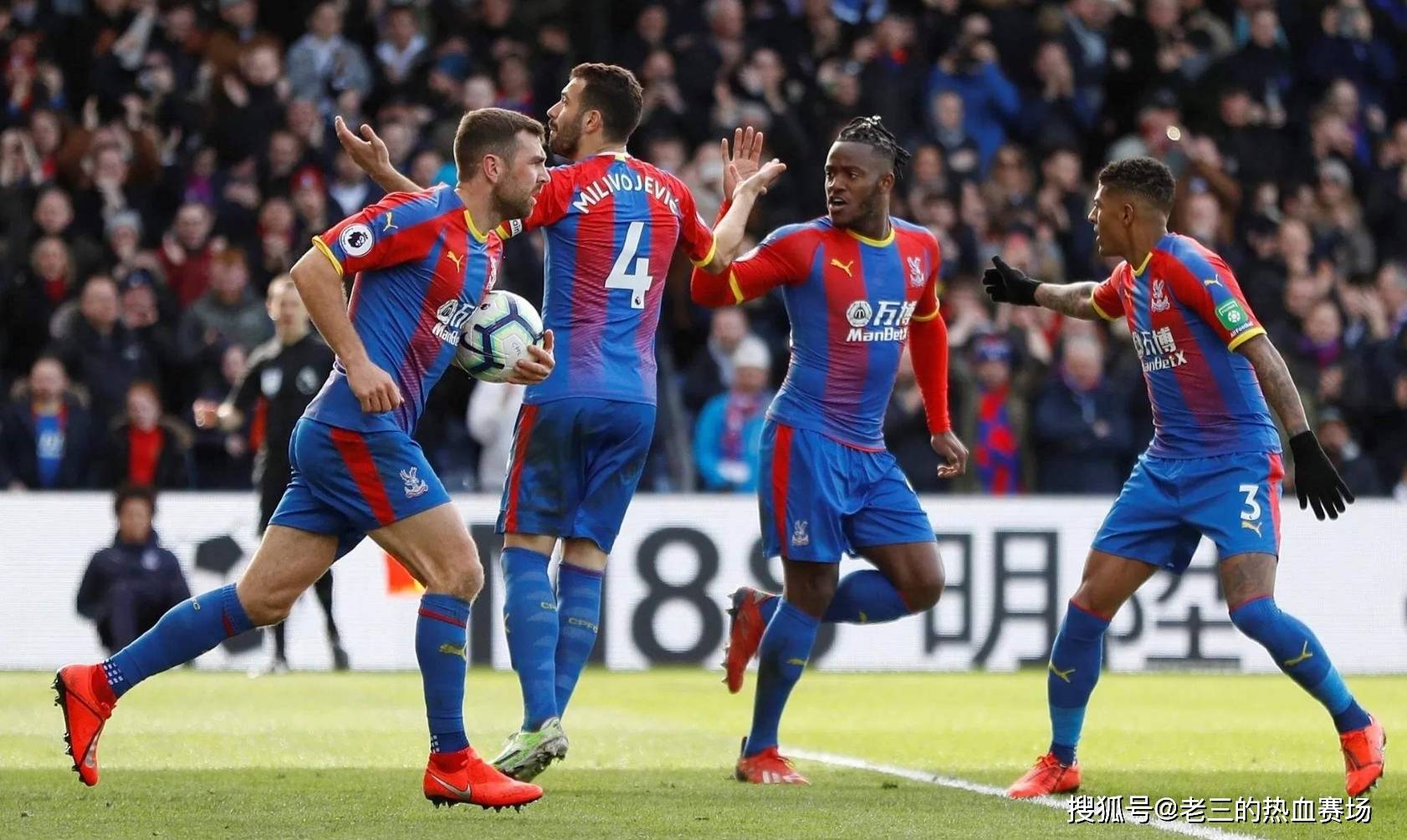 我会直接延 我会直接延